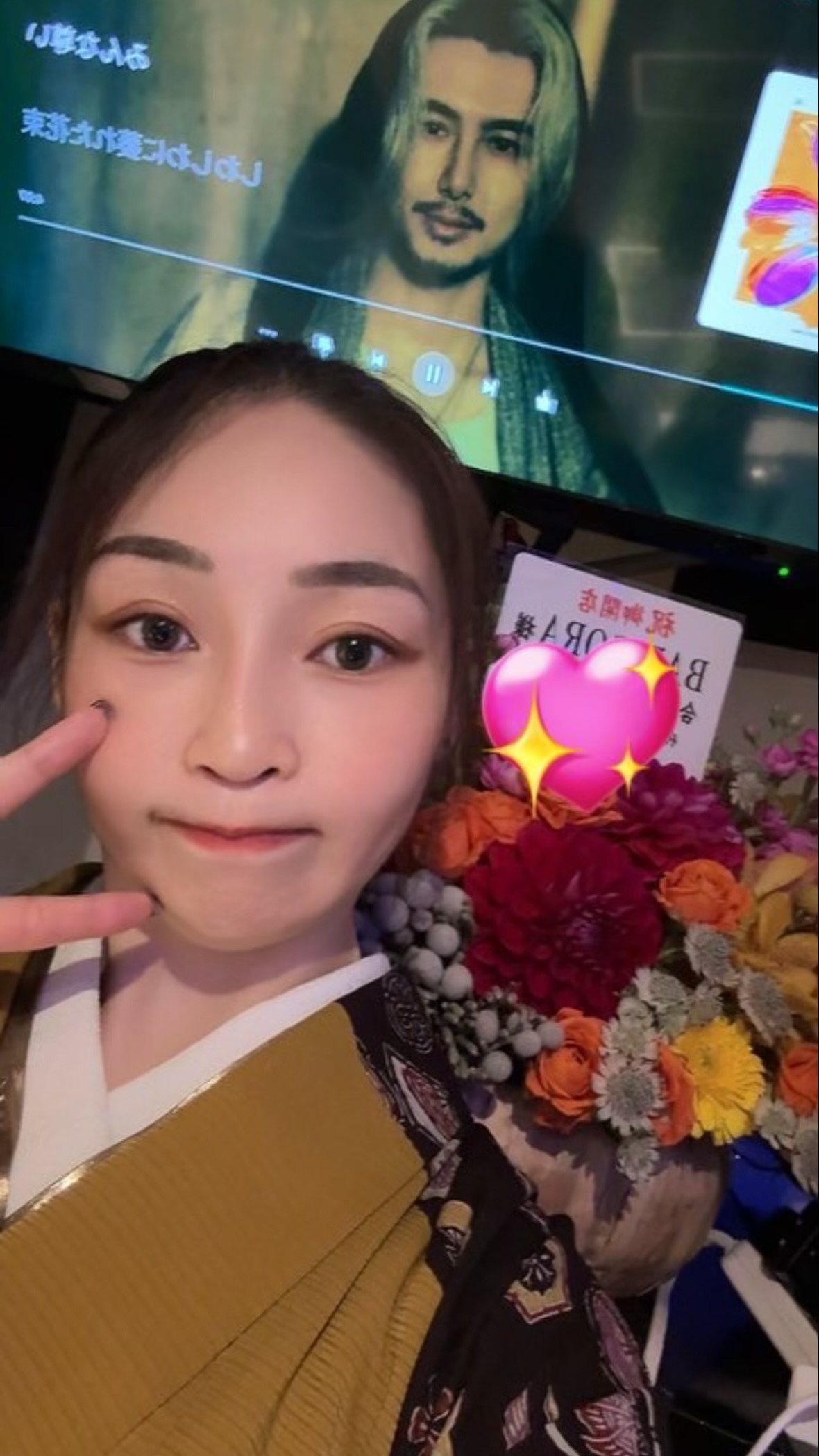 年末年始の営業についてのお知らせ